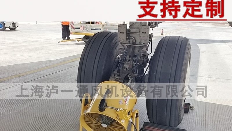 引风机叶轮材质的选择：揭秘不同材质的性能与适用场景**