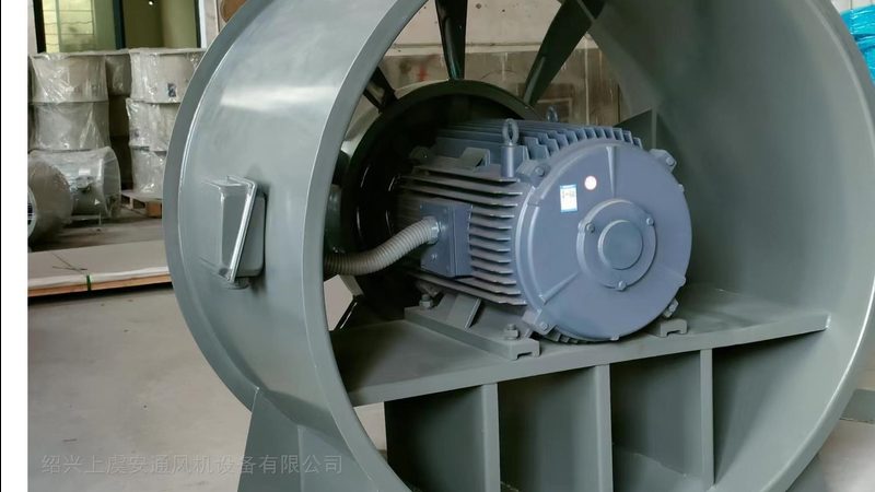 锅炉风机噪声排放标准：了解与应对